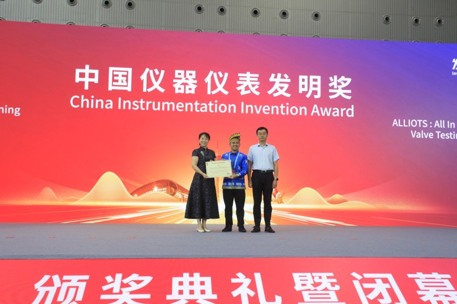 Boyong 7 Penghargaan Internasional di IEI Guangzhou 2025, Inovasi Perwira Kilang Pertamina Dumai Kado HUT RI Ke-80
